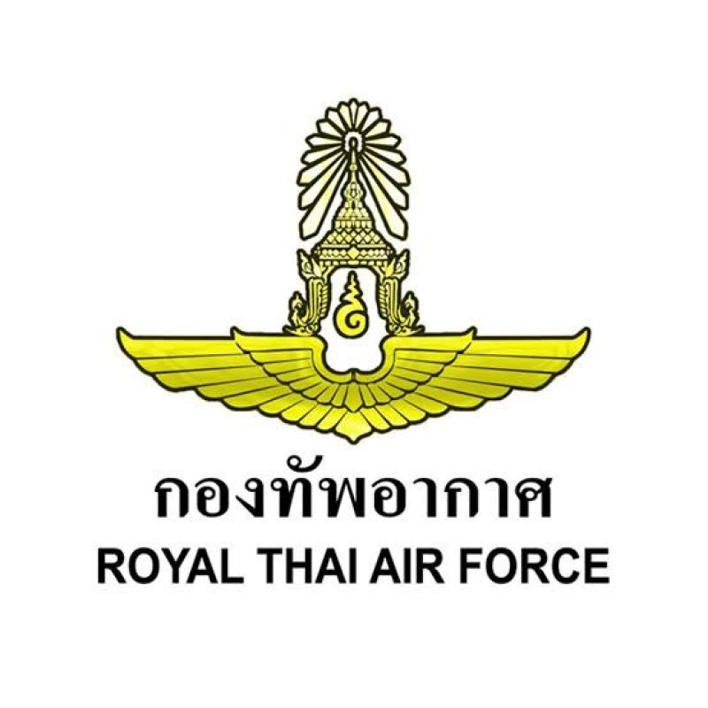 Air Thai Force Museum DonMuang Logo