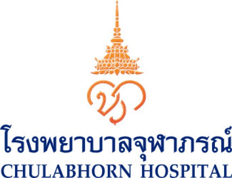 Bhadramaharajanusorn Medical Centre Parking Building logo