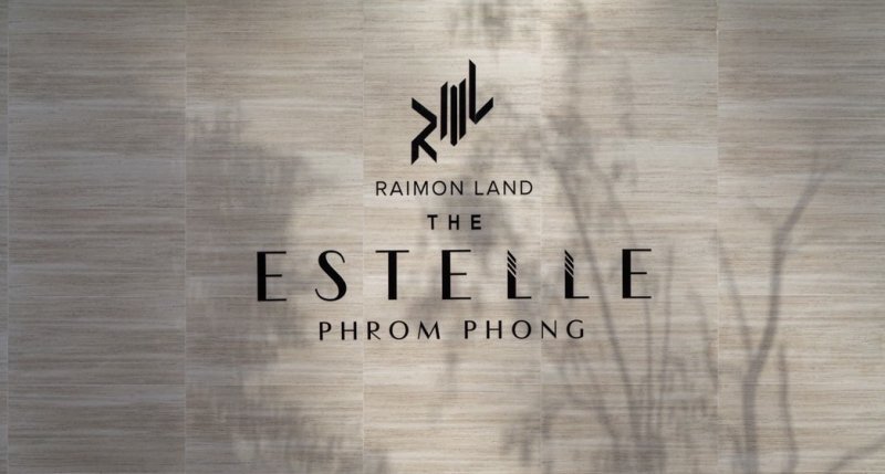 Estelle Phrom Phong  Logo