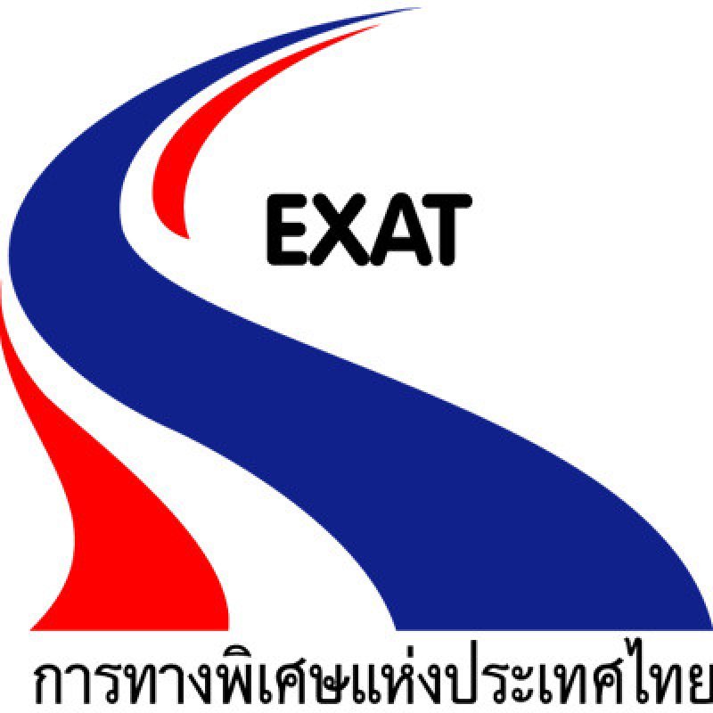 EXAT Helipad Bangkok Logo