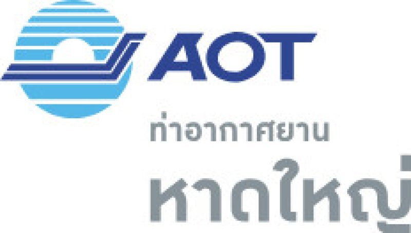 Hadyai International Airport logo
