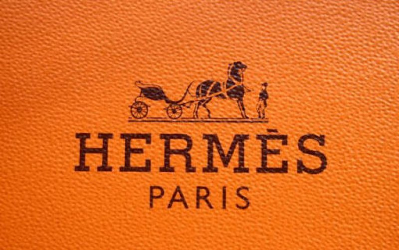 Hermes Shop Icon Siam Logo