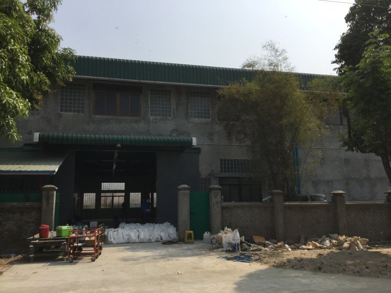 JAFPA Comfeed Myanmar Yangoon