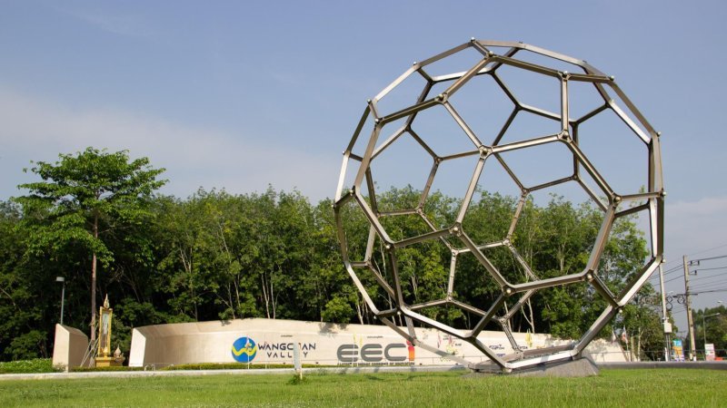 Life Station Wangchan Valley Logo