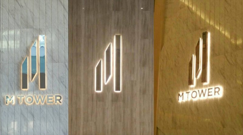 M Tower Helipad Sukhumvit 62 Logo