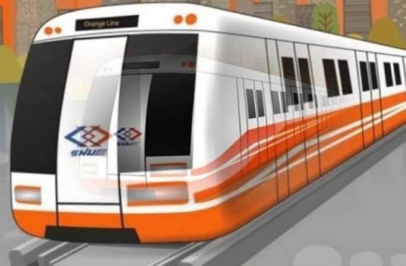MRTA Orange Line Logo