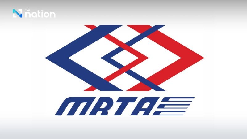 MRTA Red Line (Bangsue-Rangsit Station) Logo