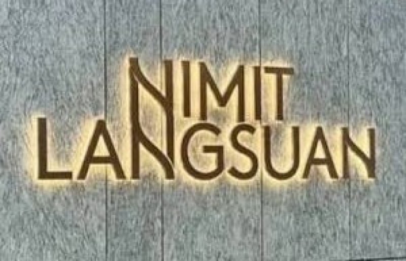 Nimit Lungsuan logo