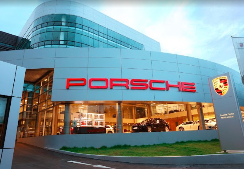 Porsche Kullapapruk Logo