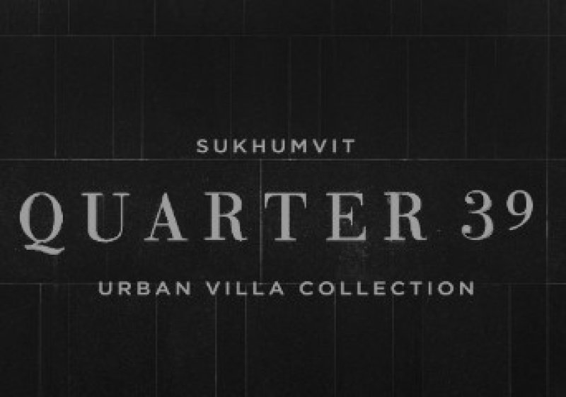Quaater 39 Logo