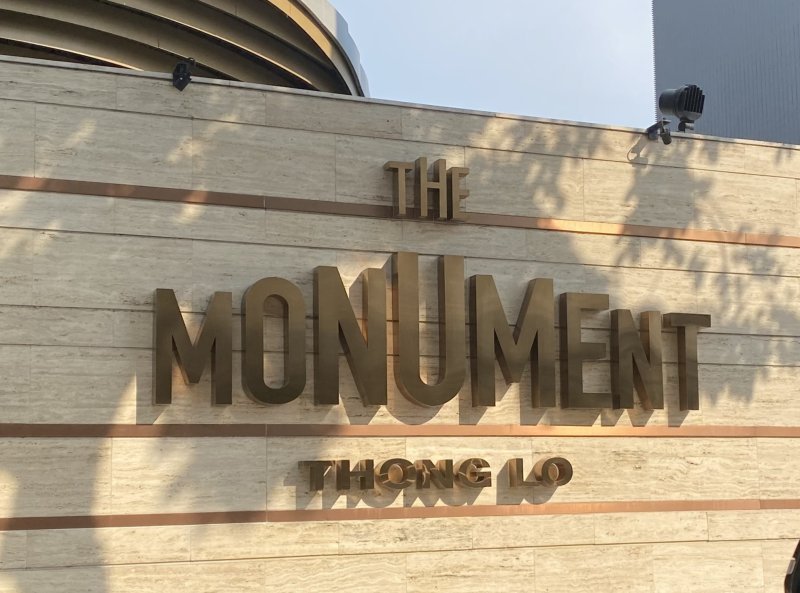 The Monument Thonglor